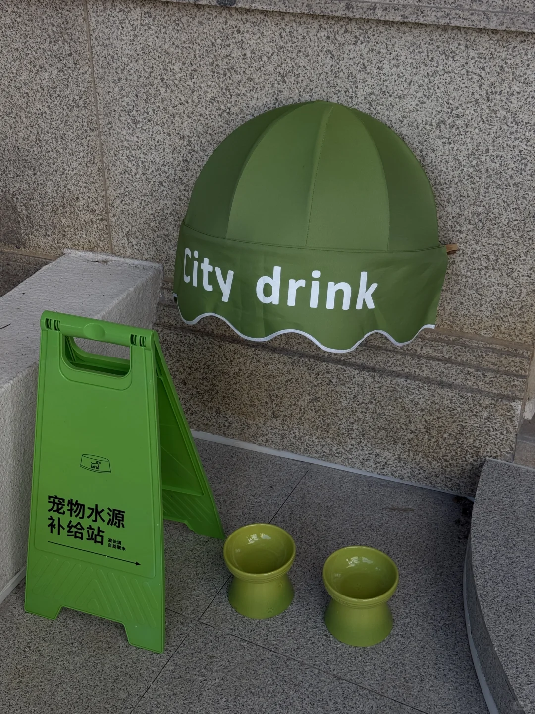 西区新店！独栋小洋房🏡真的不像在扬州🥹🙏
