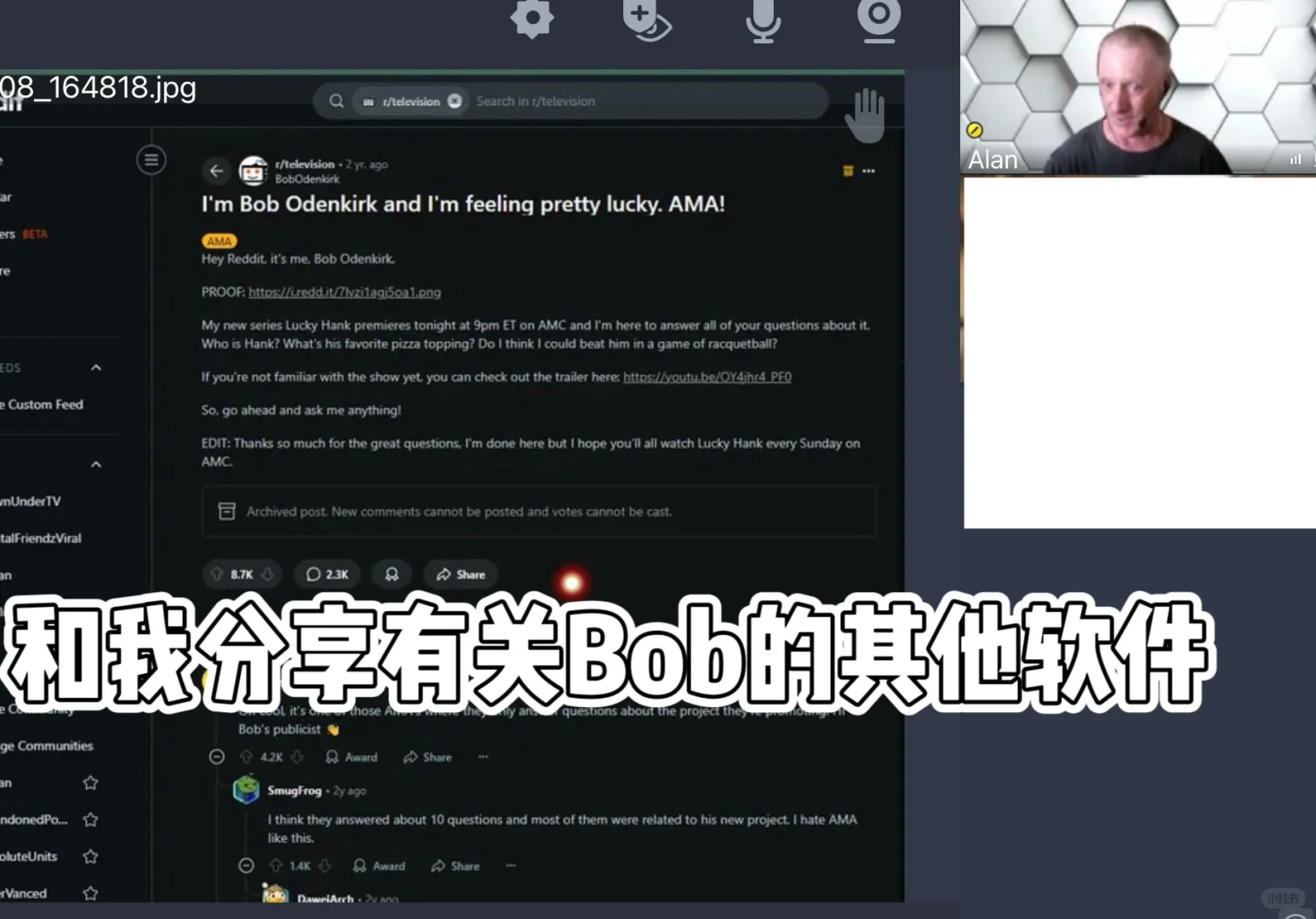 当外教也喜欢Bob、风骚律师、绝命毒师时：