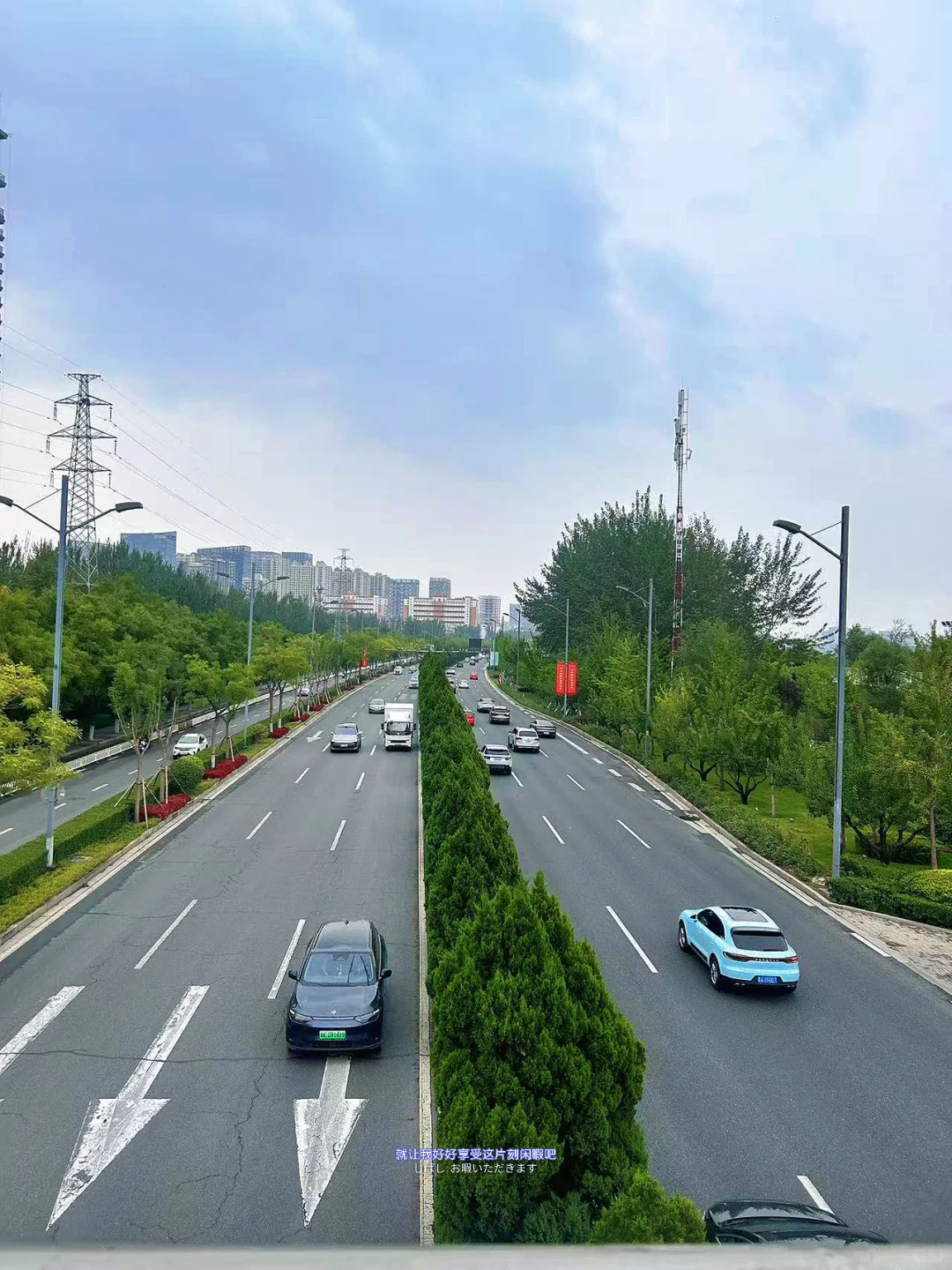 攒了这么久的钱终于拿下太原这个河景大平层