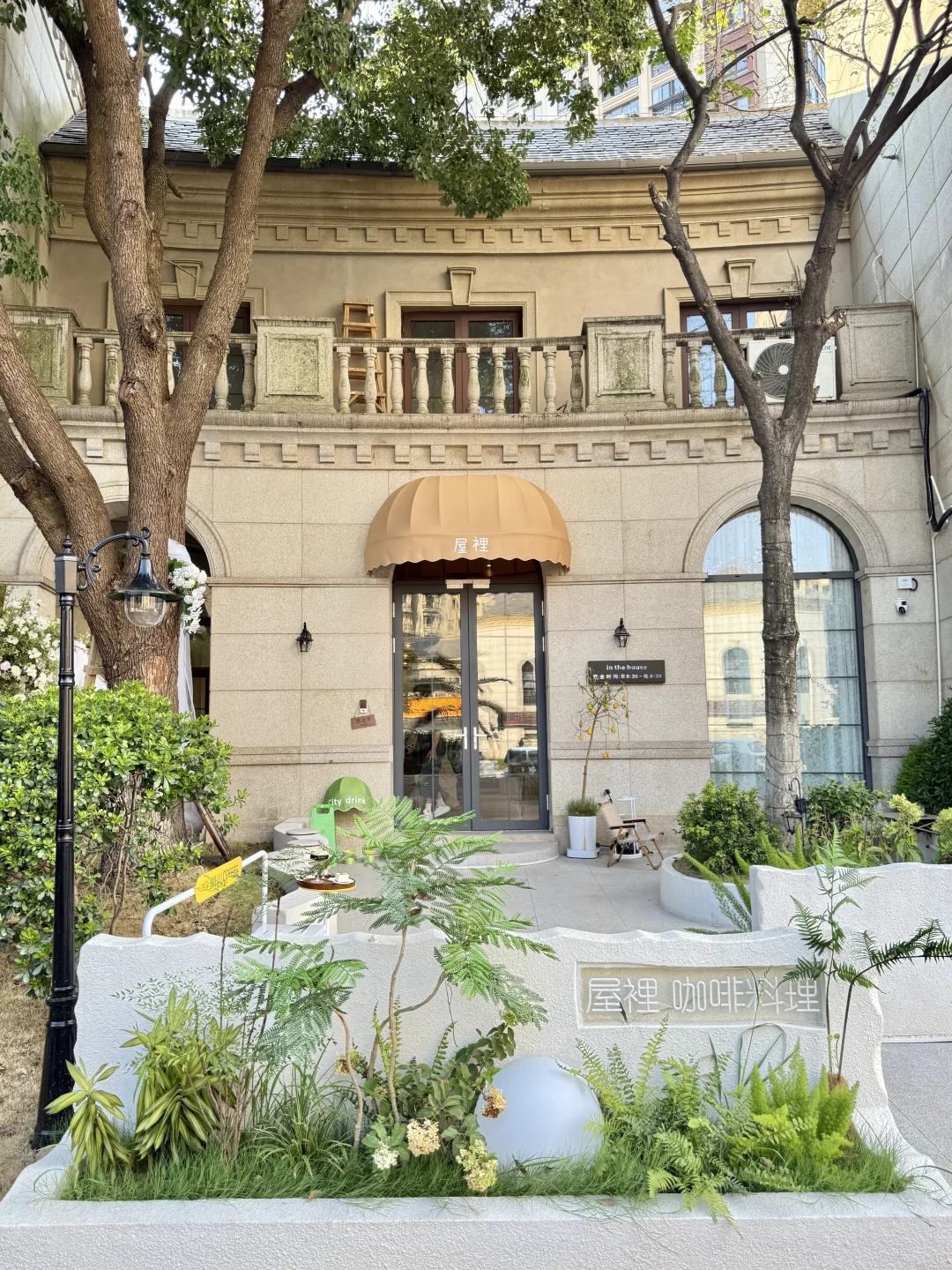 西区新店！独栋小洋房🏡真的不像在扬州🥹🙏