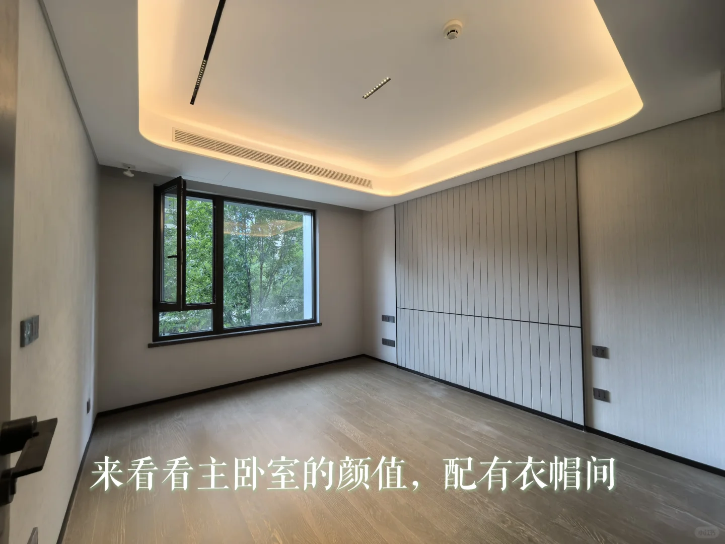 沈阳豪宅仁恒公元世纪不一样的感受