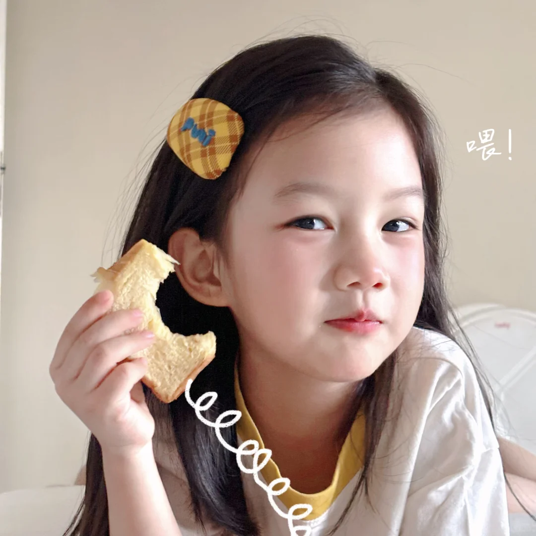 谁偷吃了我的面包 •᷄ᯅ•᷅
