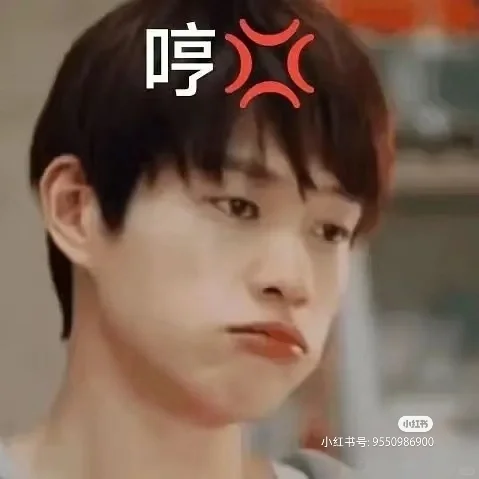 关于勋宝对小妖艳的占有欲