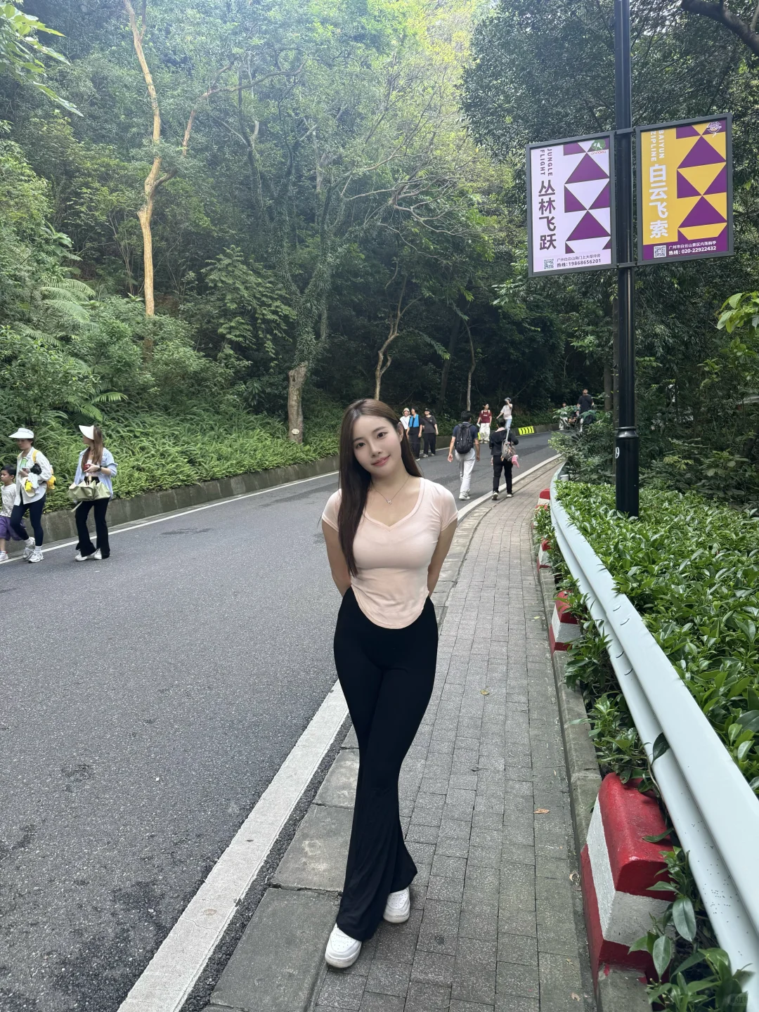 今天是甜甜的白桃味🍑