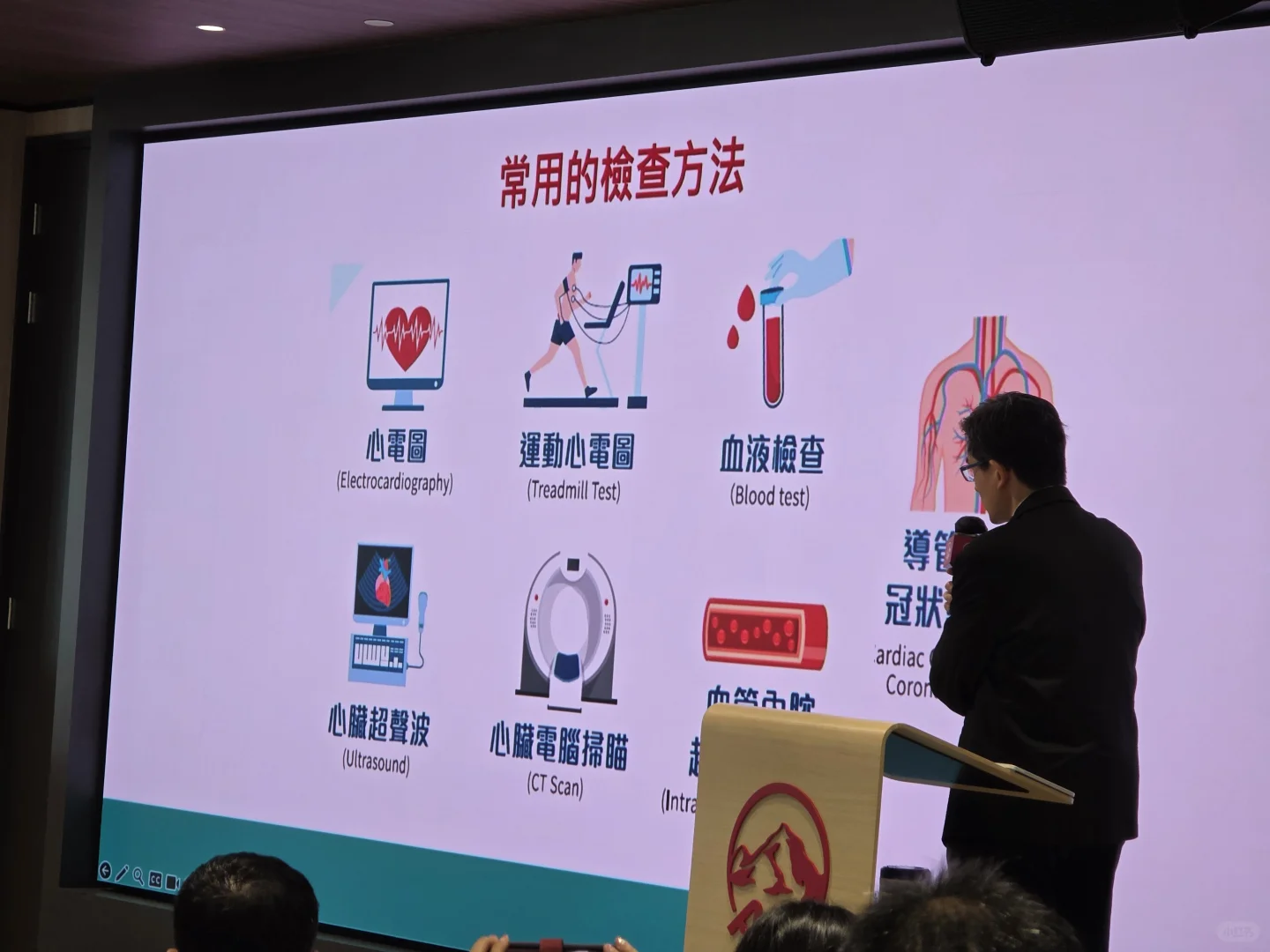 做個風騷快活人💪💪
