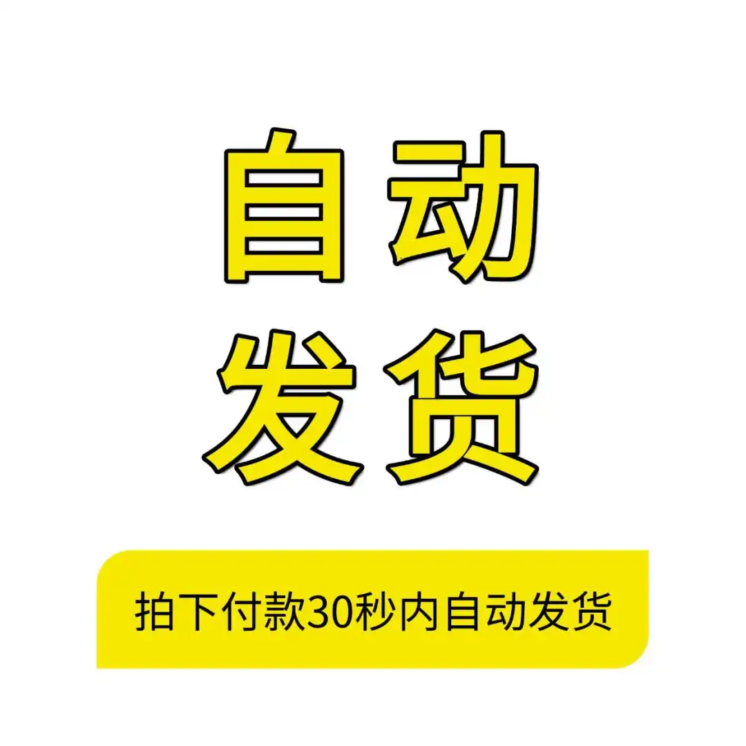 ☀️☀️尤物计划4.0，跳舞也能轻松赚☀️☀️