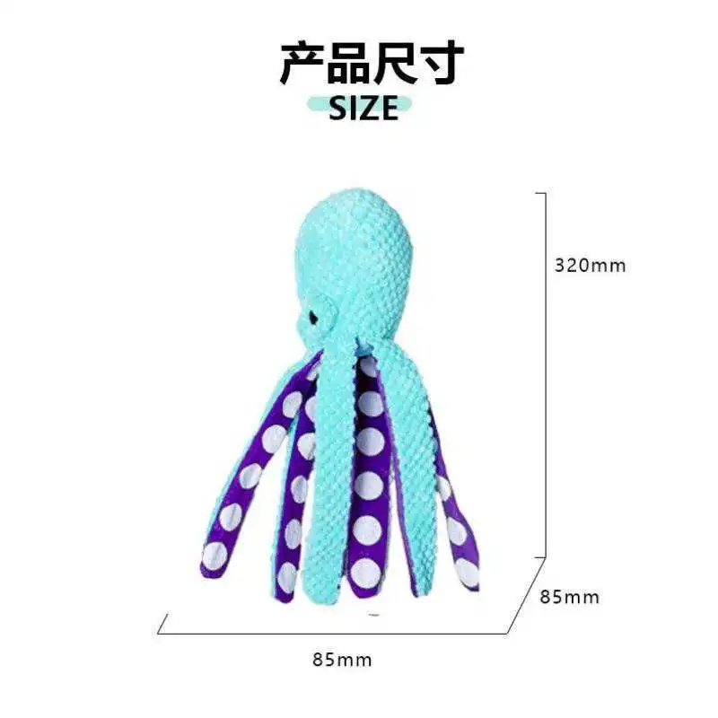 🎀🎀深海尤物！狗狗玩到停不下来