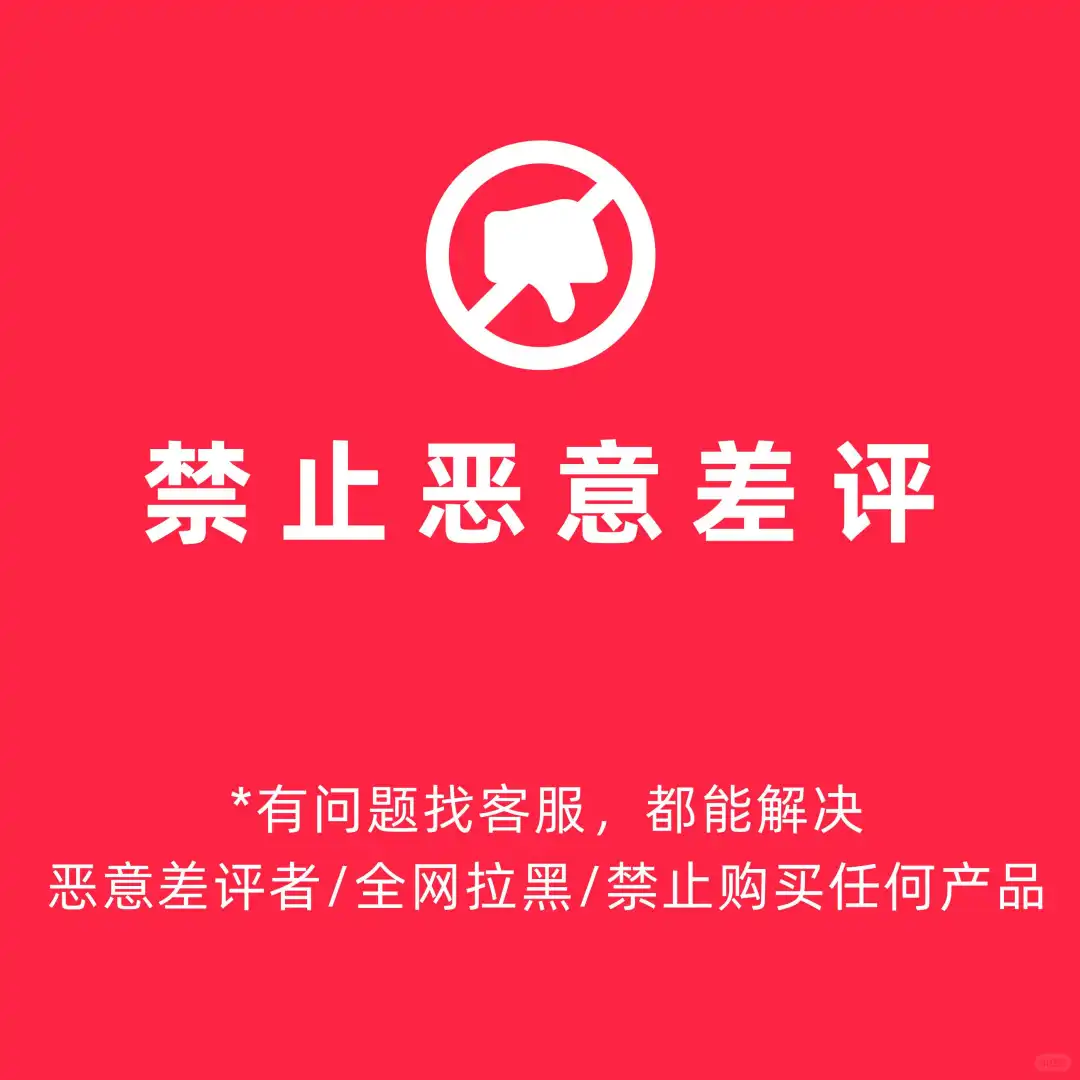 🌟尤物计划4.0，新手也能搞钱！