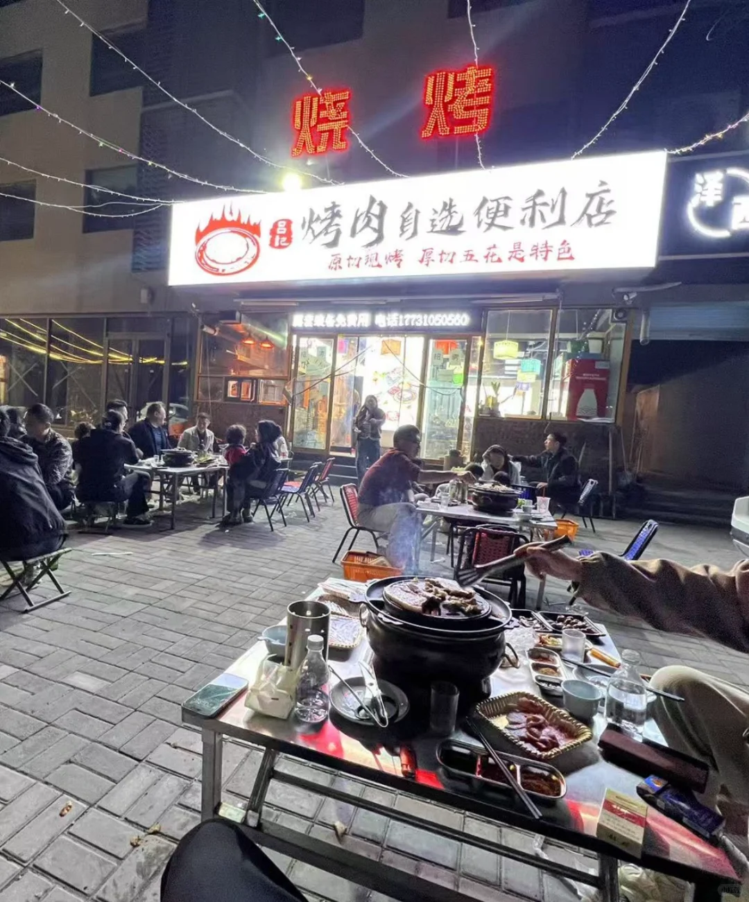 转让青年路与新兴大街路口旺铺 巨大外摆区