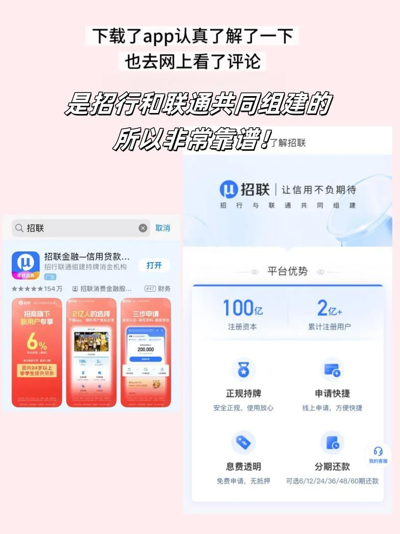 算清楚这几笔钱，自己一人之力也可买房装修