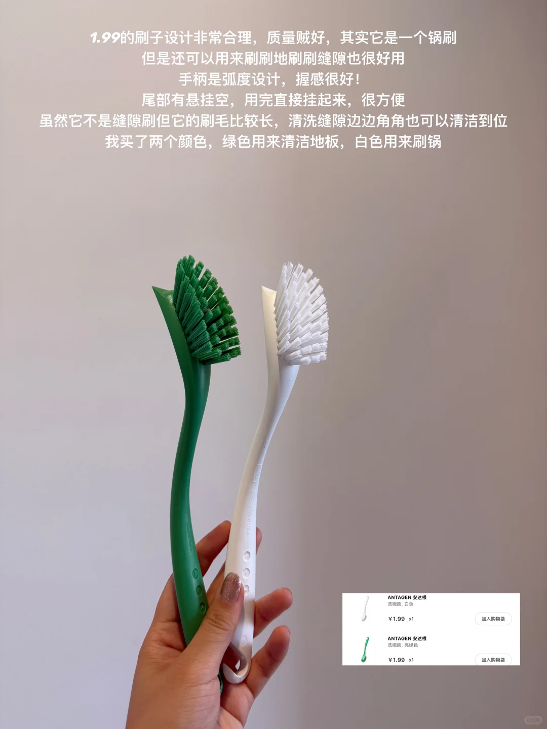 🧺写写我心中值得买的9件宜家好物！