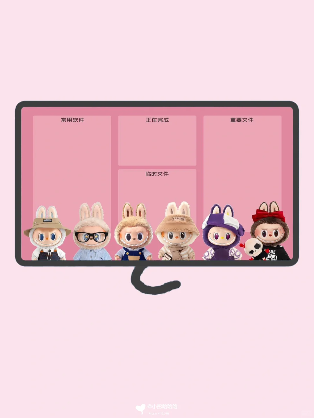 拉布布|粉色系可爱电脑壁纸🎀