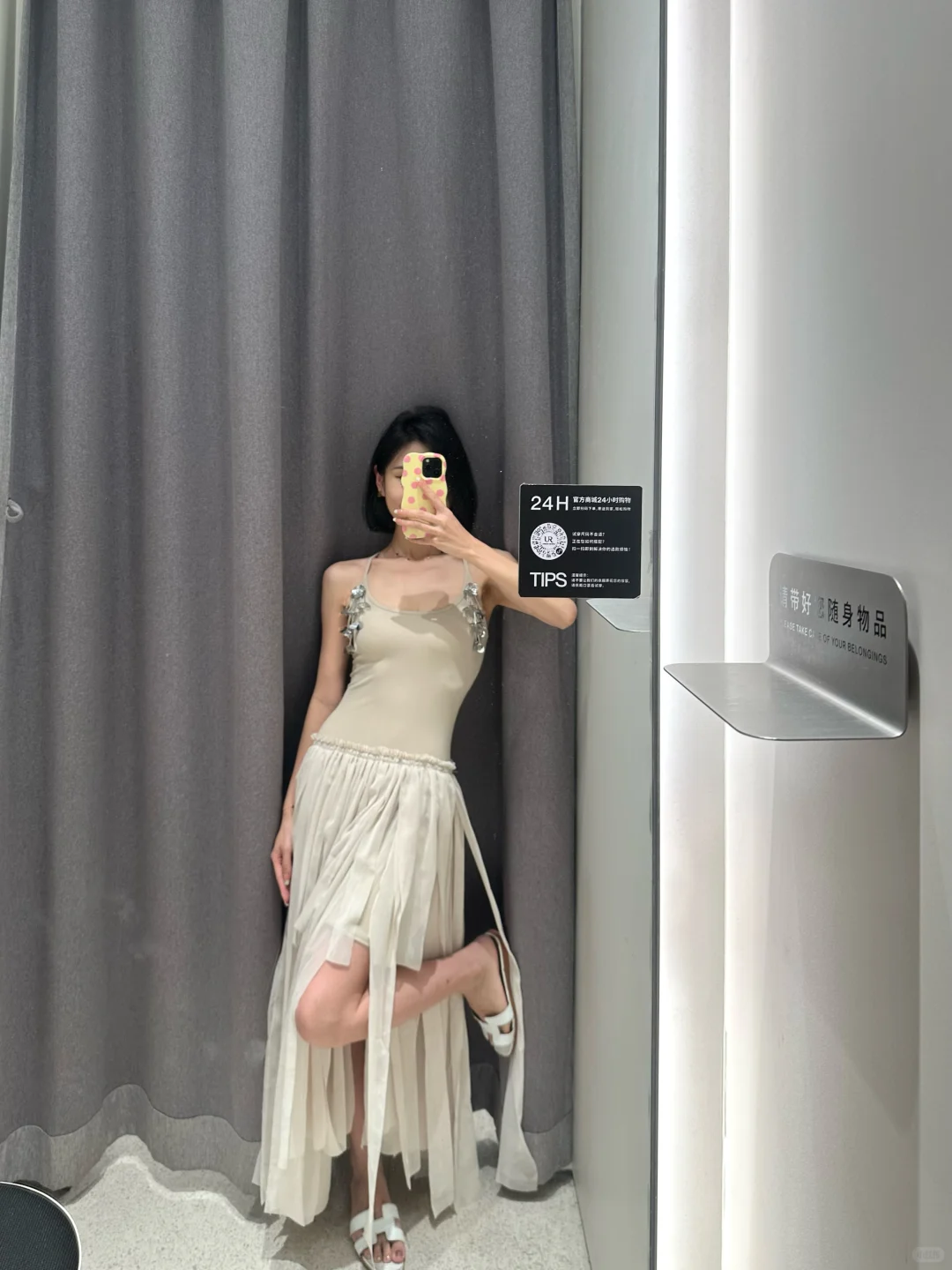 要不要和姐姐一起吃火锅呢～🙋🏻‍♀️