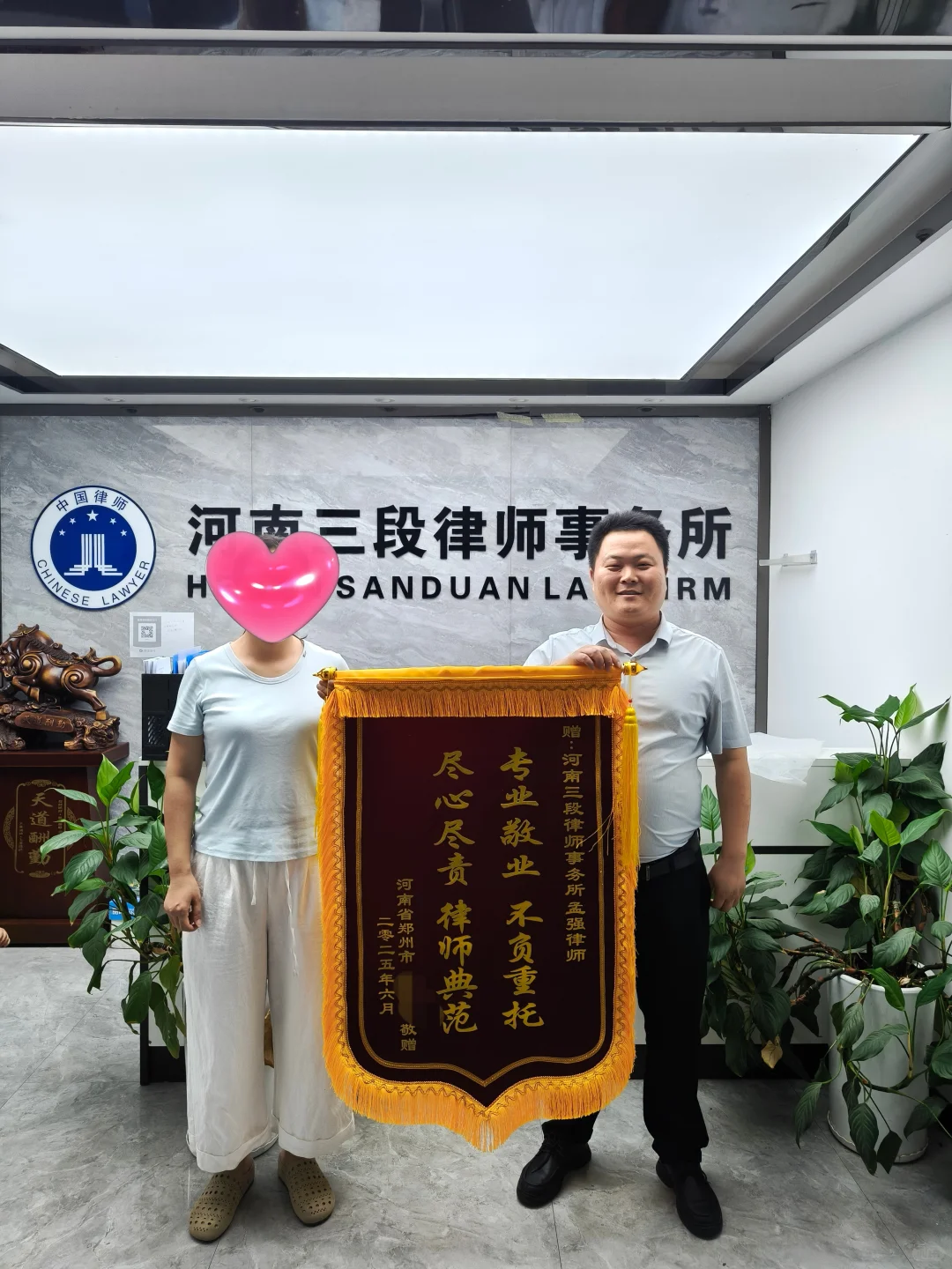 法拍房如何避坑、悔拍后撤拍成功经验分享