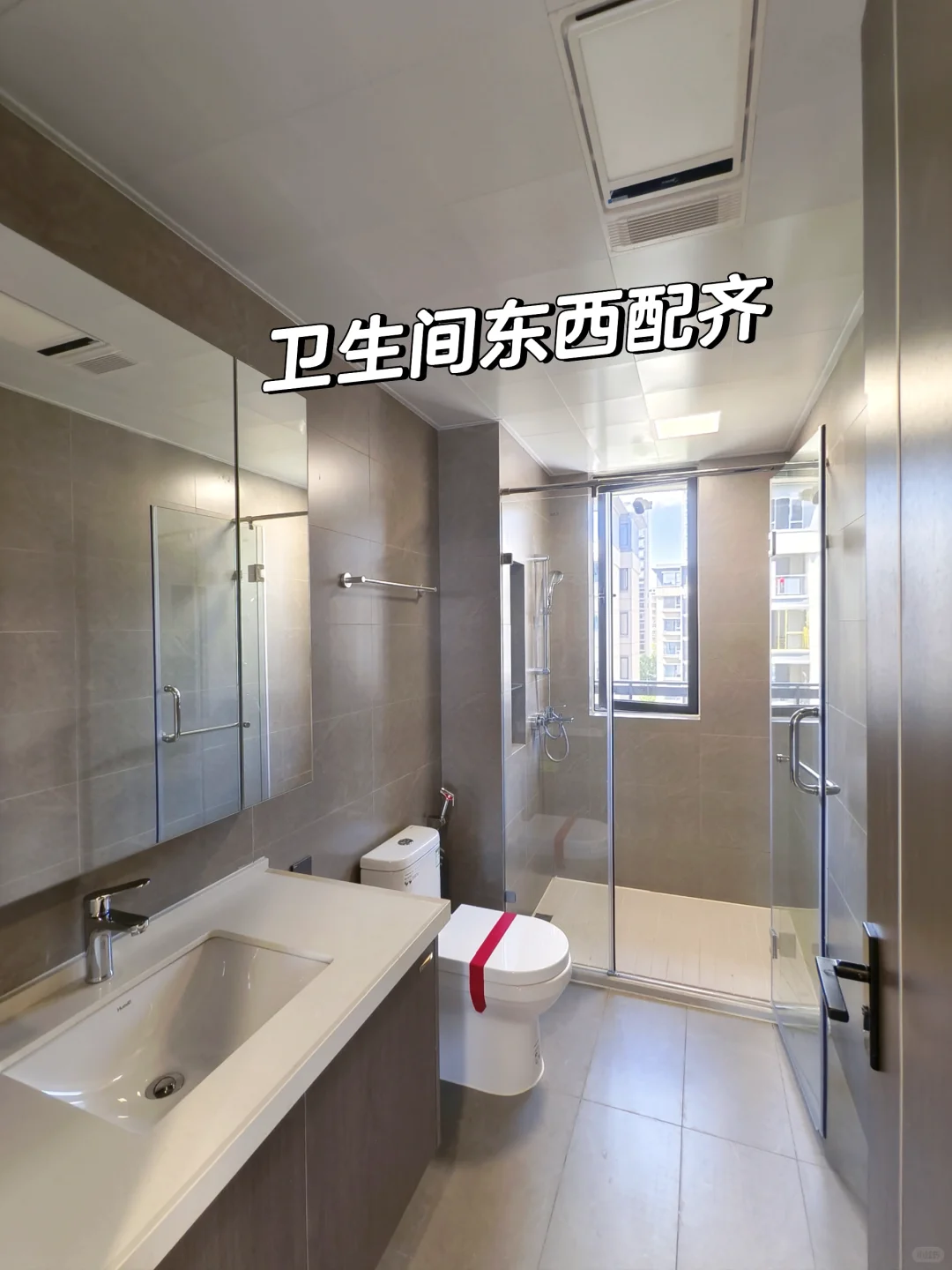 破防了🏠单价8千多买南昌青云谱精装洋房