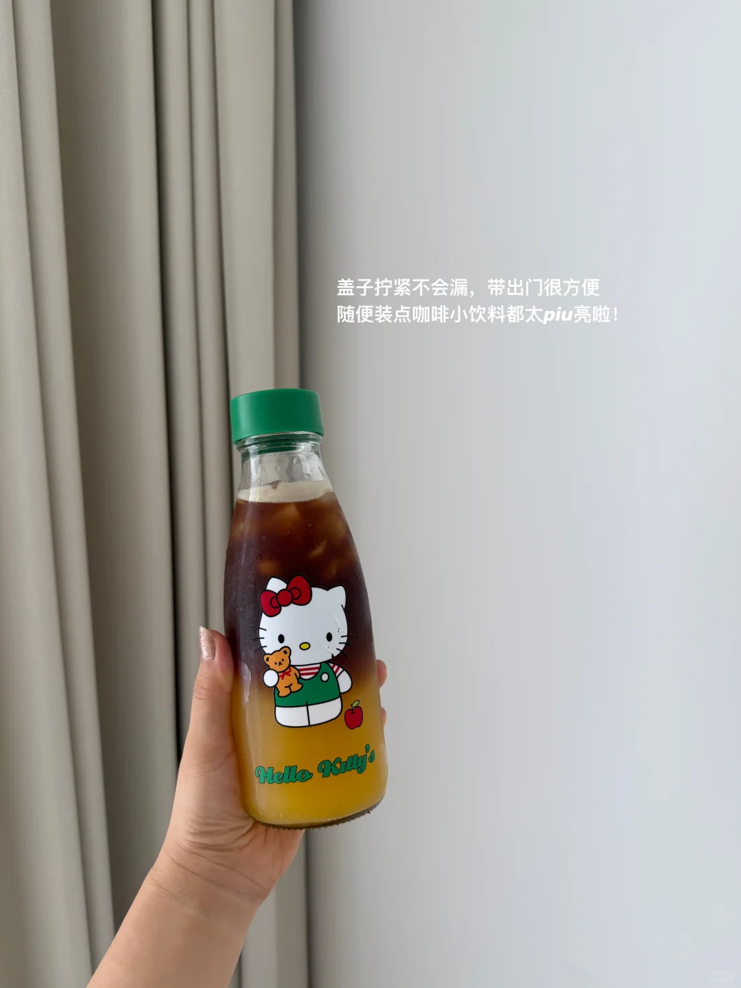 🧺写写我心中值得买的9件宜家好物！