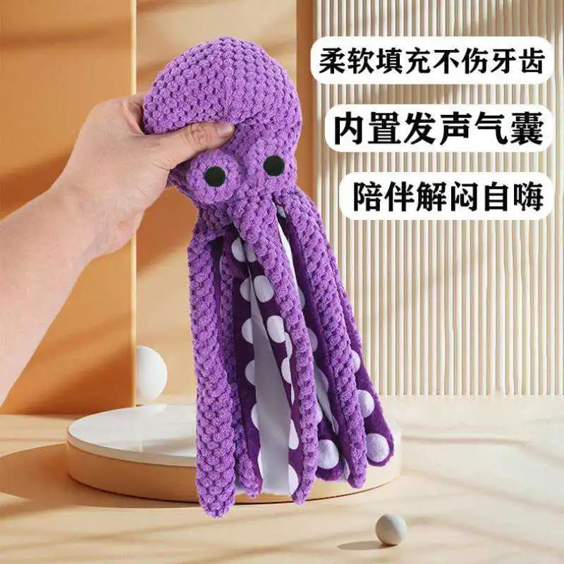 🎀🎀深海尤物！狗狗玩到停不下来