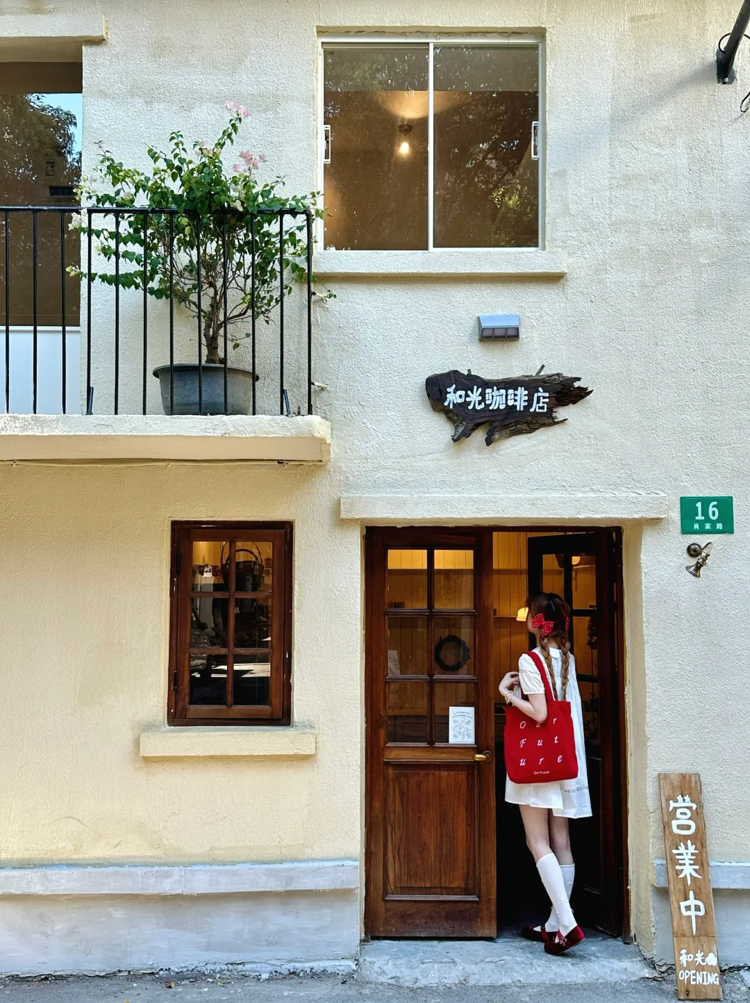 不是上海！！是南昌！！独栋老洋房咖啡店🏡🍃