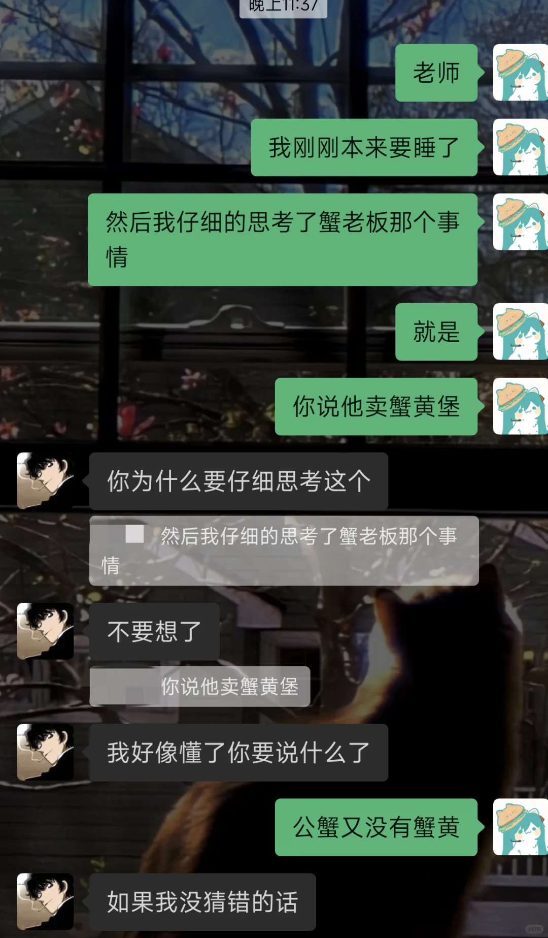 比奇堡之嬷芋爽（不能接受的勿点）