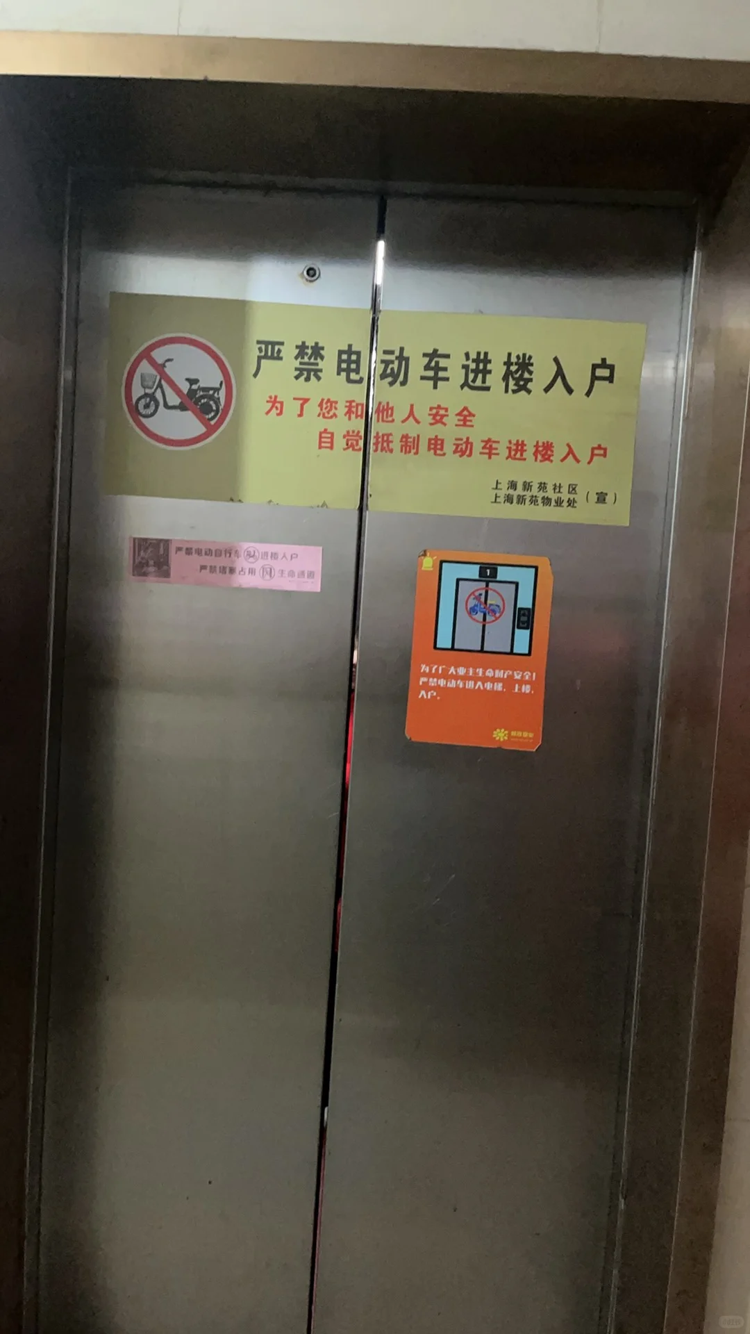 安置房的电梯真的可怕😱