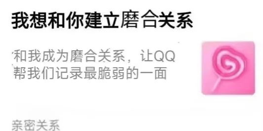 后知后觉因为ytz被二凤祥瑞了