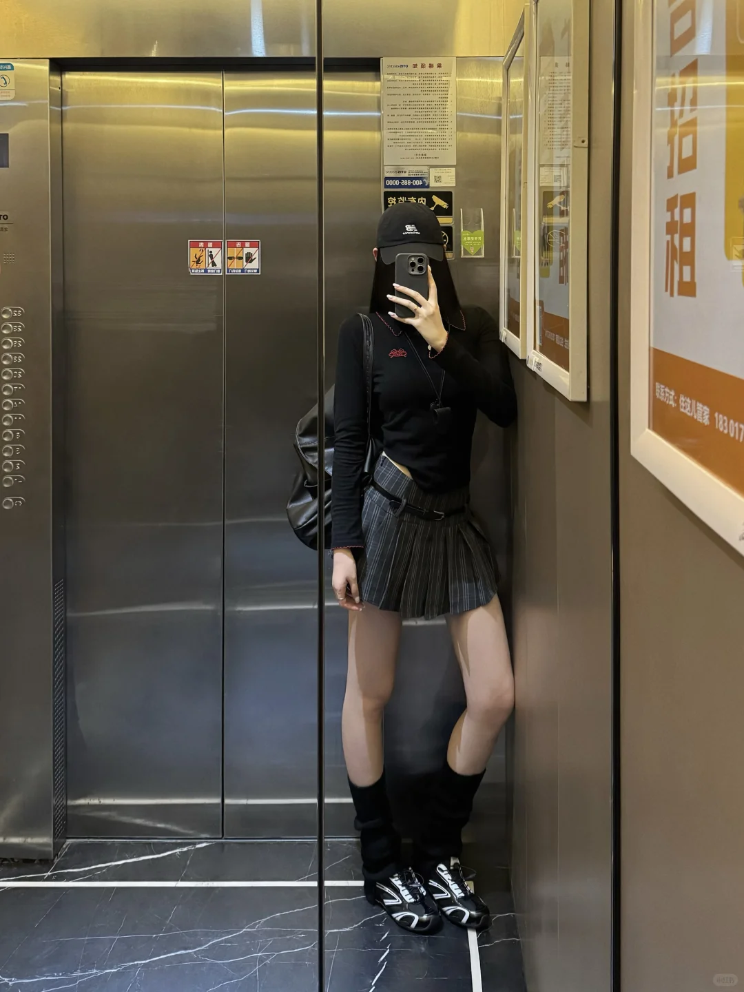 早秋辣妹我先当了 ！