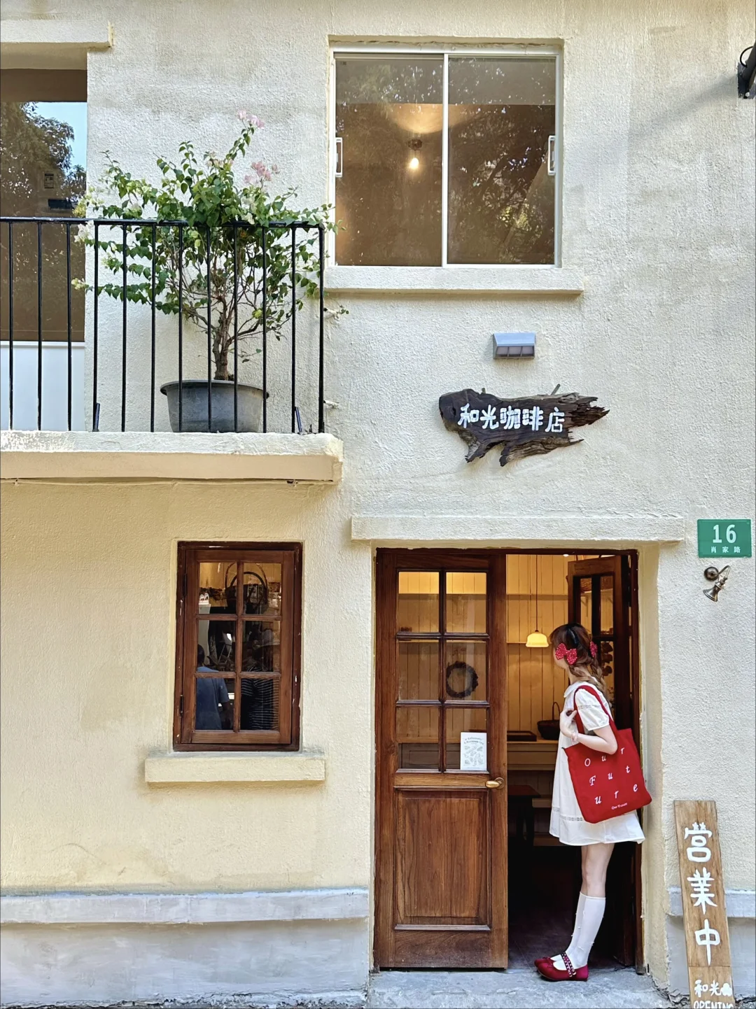 不是上海！！是南昌！！独栋老洋房咖啡店🏡🍃