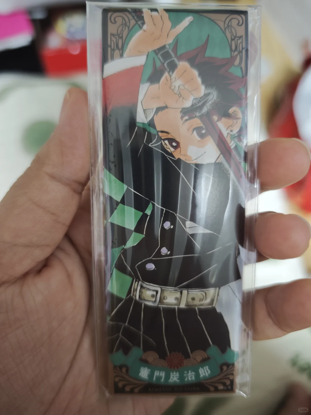 出妖娆炭