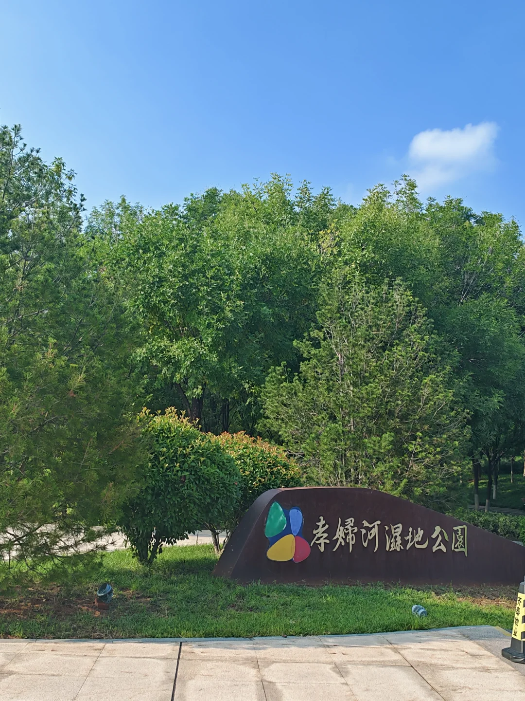 我要卖房子丨房东直售丨品质好房
