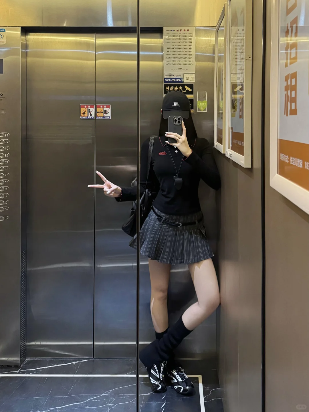 早秋辣妹我先当了 ！