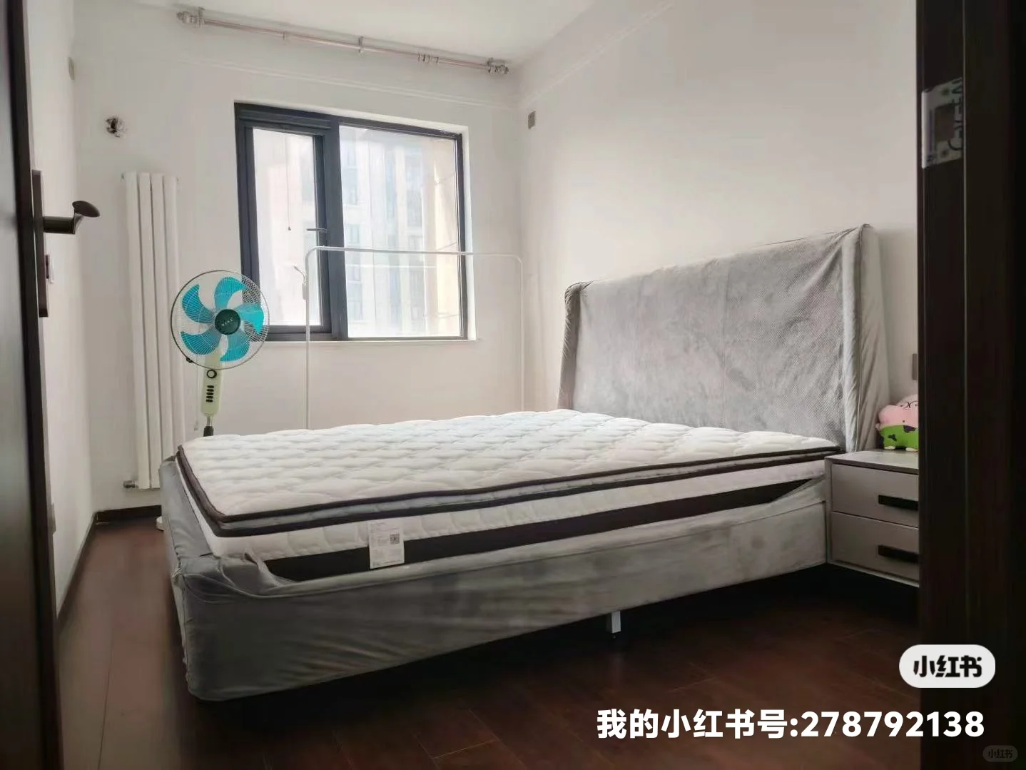 武汉二手房房东自售