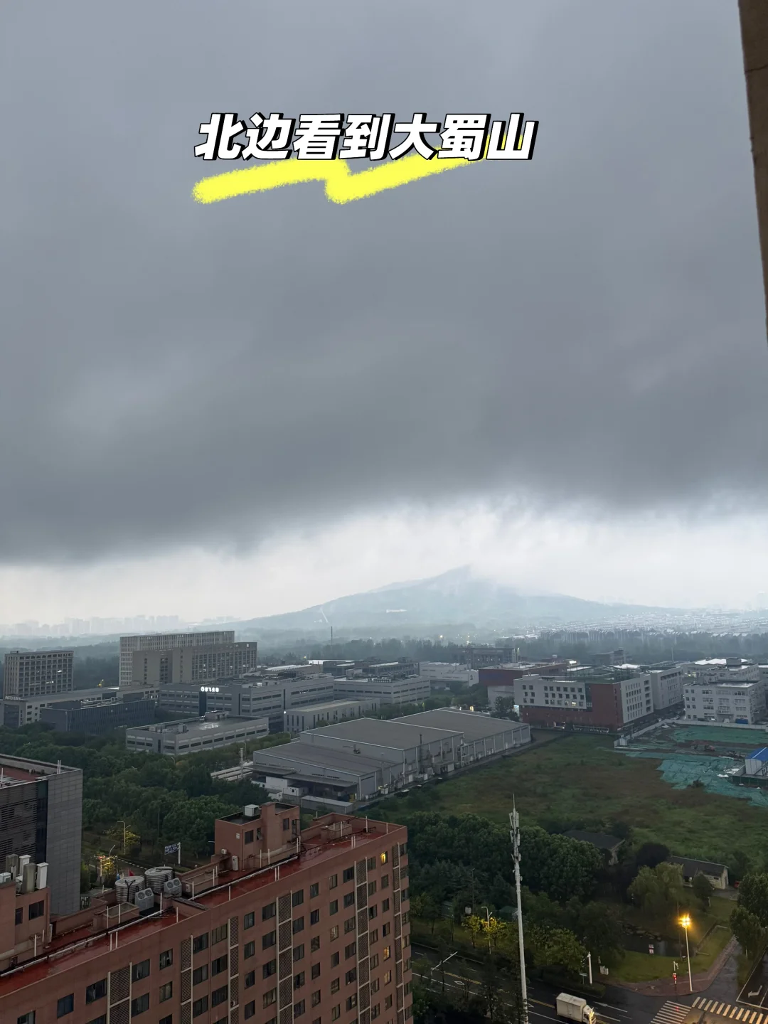 合肥高新区今年卖房这么难吗？经济下行ㅍ_ㅍ