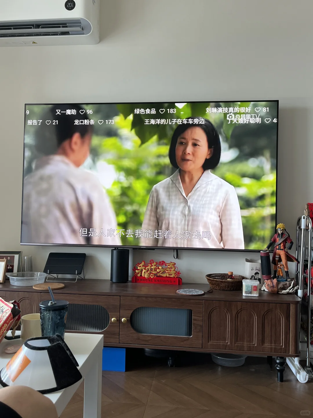 70万，终于在郑州拥有自己的家🏠