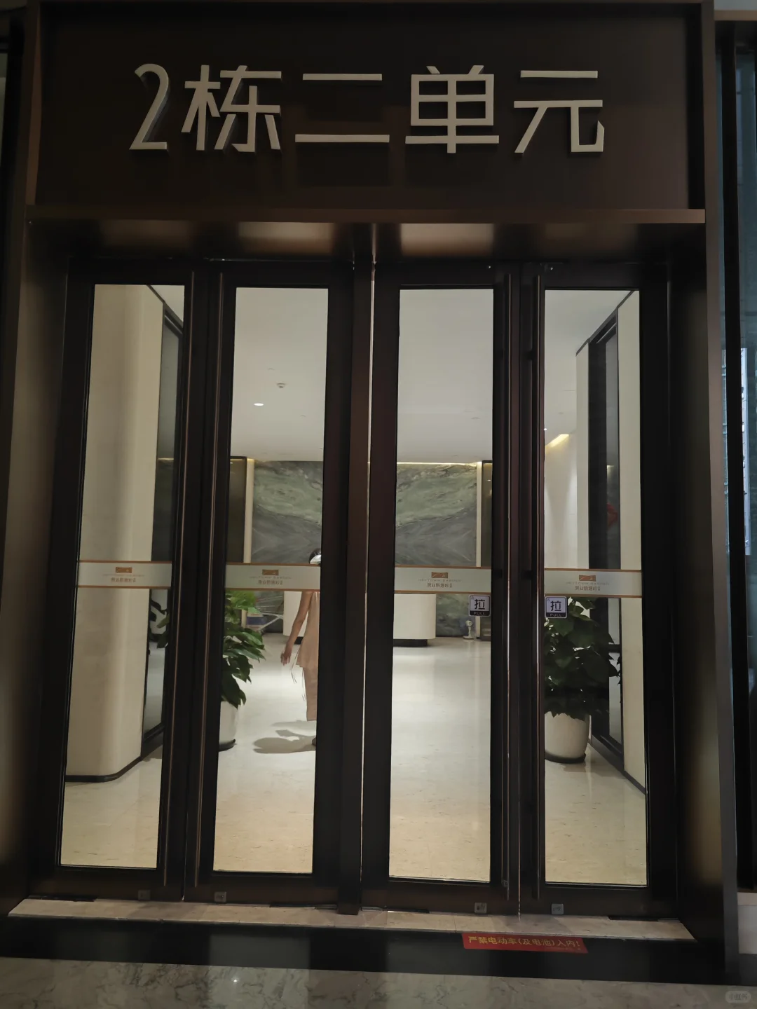 深圳住宅越来越港化