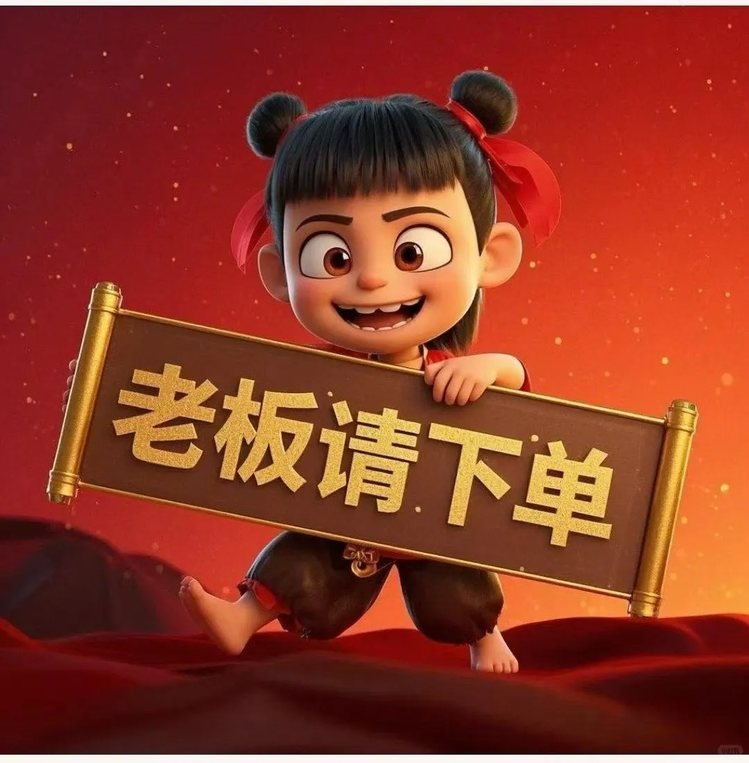 真的不想做房地产，太累了！