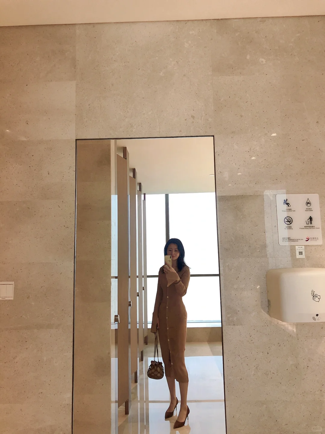 42岁通勤穿搭｜我的身材我做主
