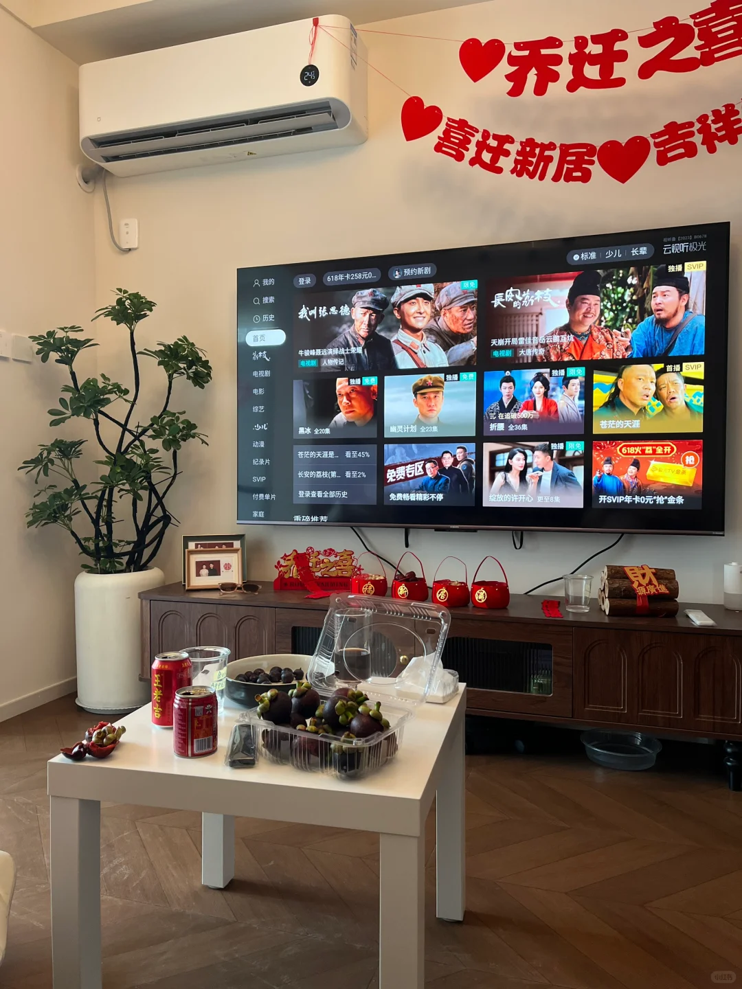 70万，终于在郑州拥有自己的家🏠