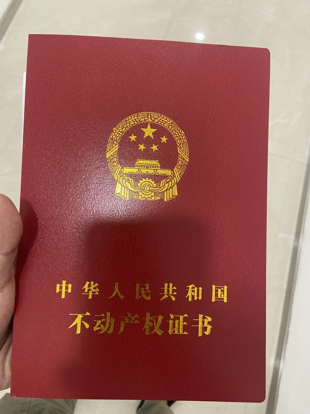 纯一手0元带走一套房，还能到手1-10万现金，