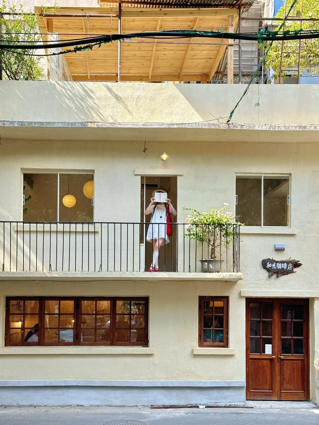不是上海！！是南昌！！独栋老洋房咖啡店🏡🍃
