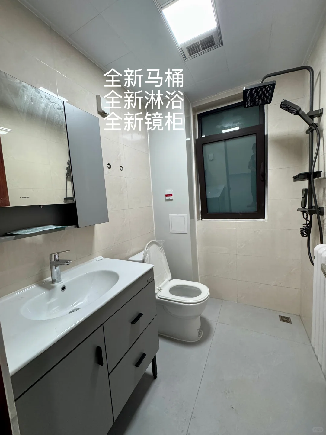日照新市区 新房出租🏠
