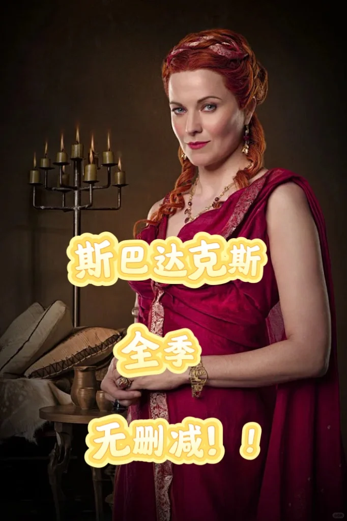 全屏肌肉猛男和香艳美女，值得细品