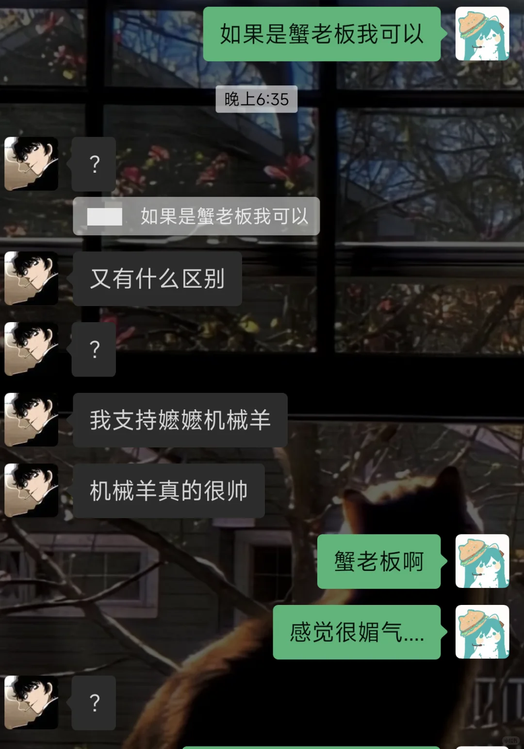 比奇堡之嬷芋爽（不能接受的勿点）