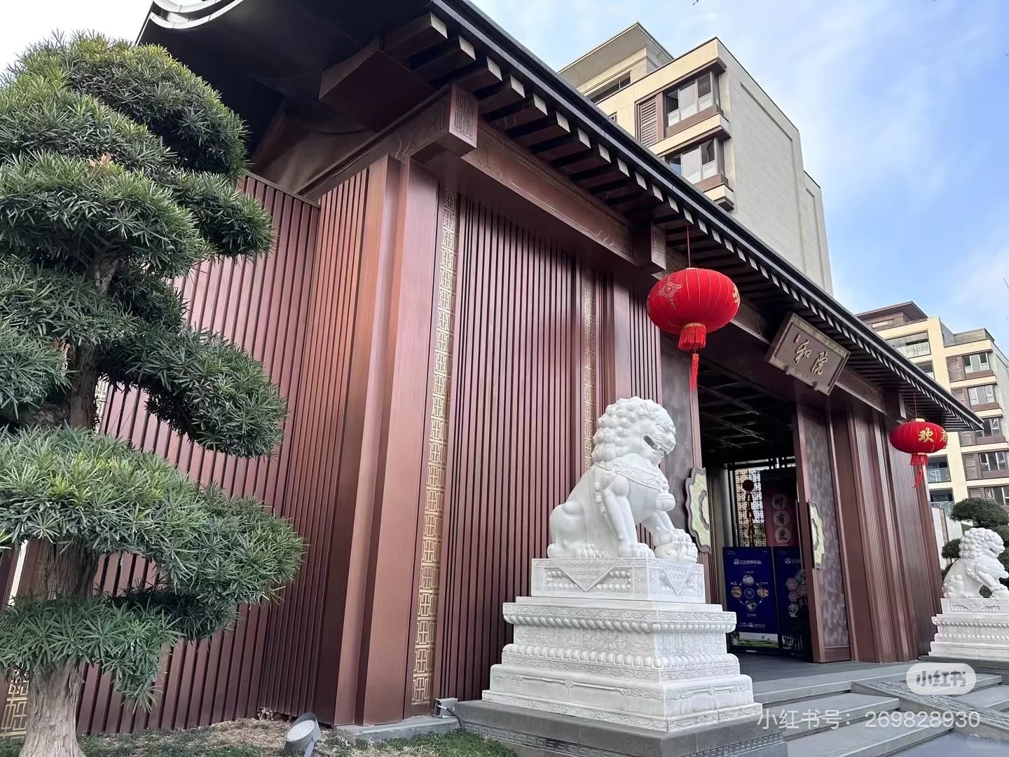 镇江红豆合院121毛坯洋房出售