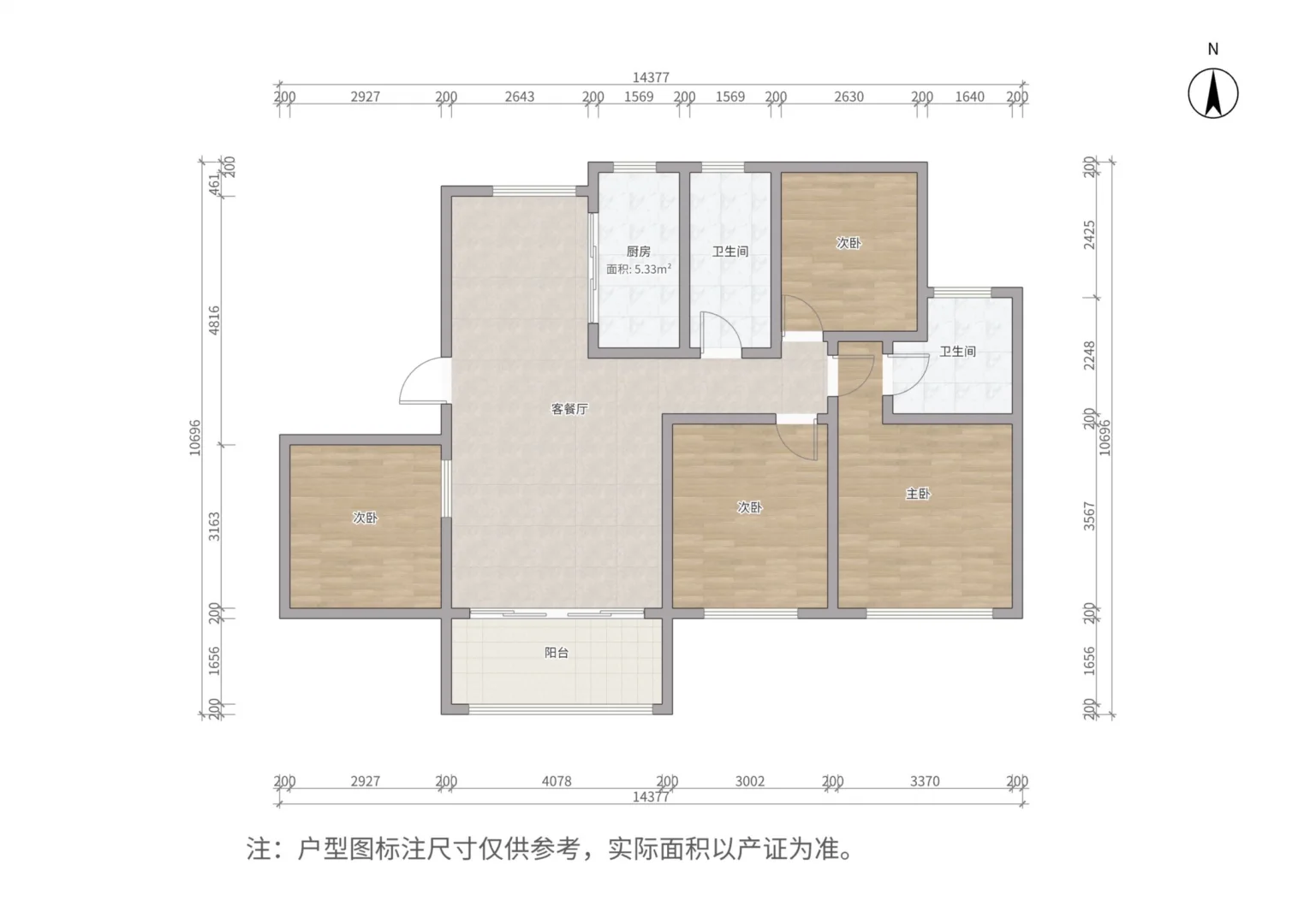 惠山区8层电梯洋房，170w+四房一梯一户！