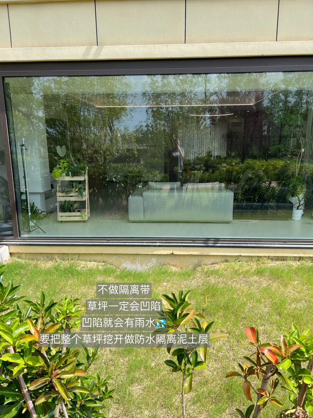 姐妹们，听我一句劝，不要盲目的买一楼！