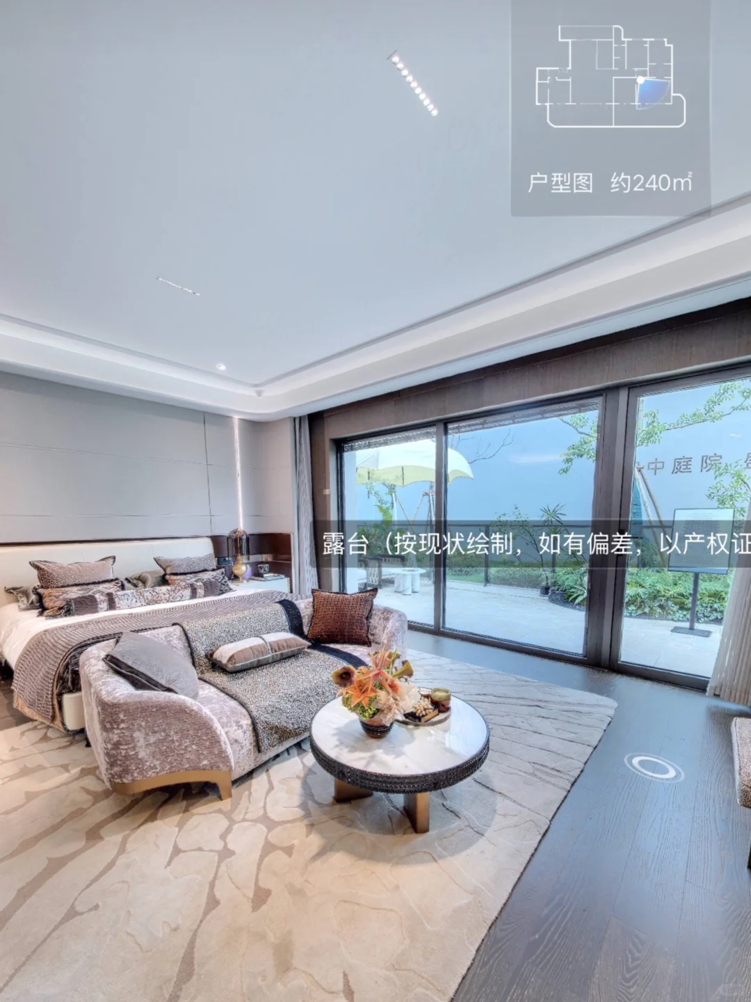 苏州320万，可以拿下143㎡一梯一户的家