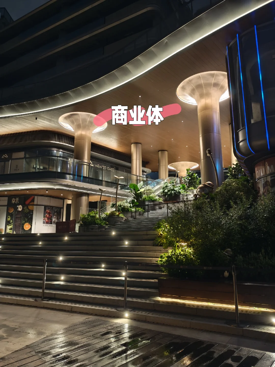 听说小红书能卖房！天河观樾业主自卖