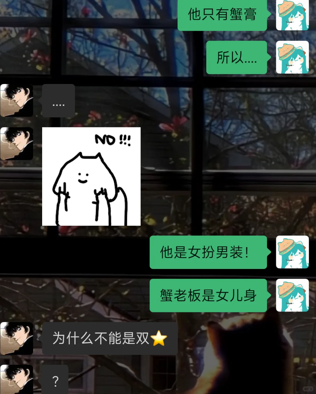 比奇堡之嬷芋爽（不能接受的勿点）