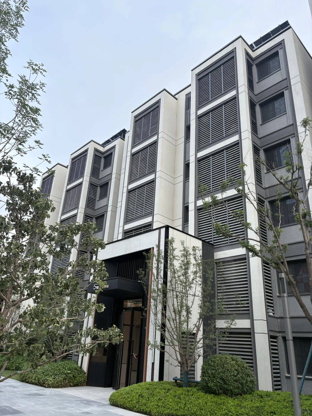 河西4.0花园洋房 北师大🎒 5个地铁 255W