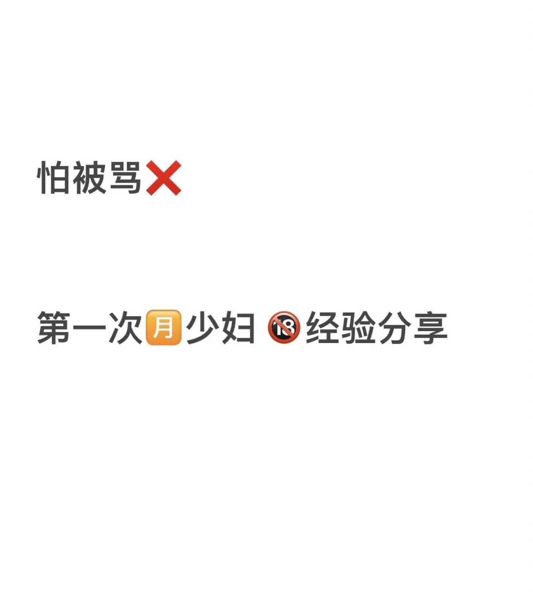少妇勾人心！吃瓜🍉！！！